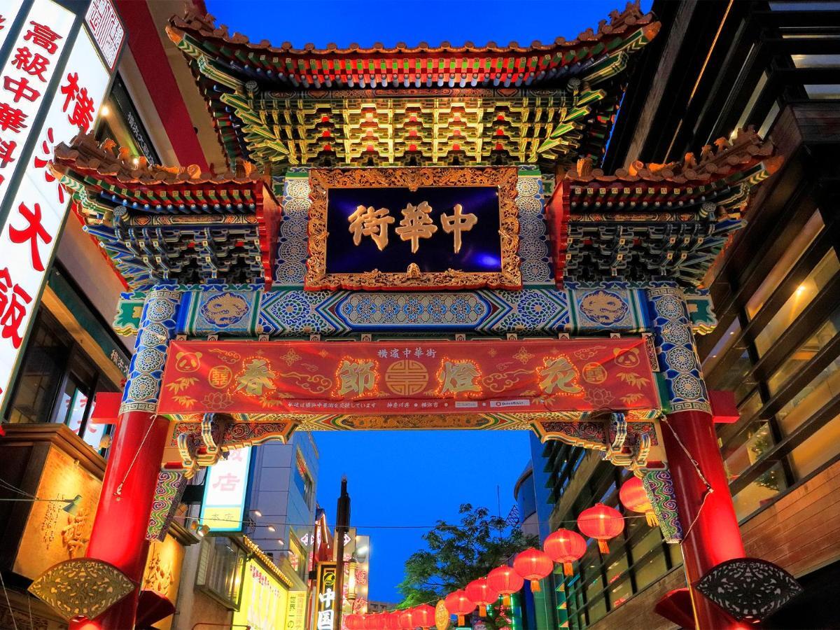 Escale-yokohama โรงแรม โยโกฮาม่า