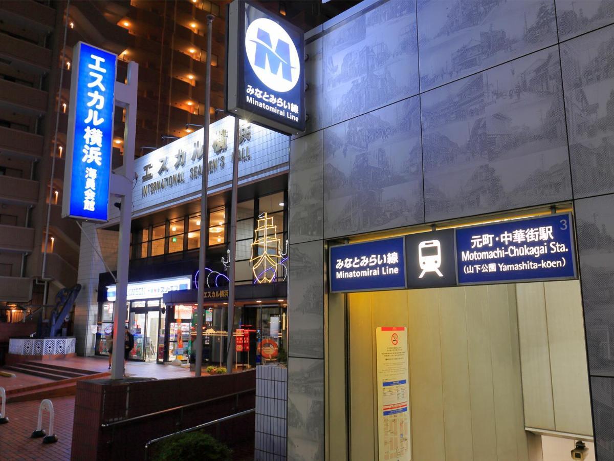 ホテル エスカル横浜